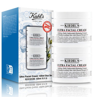 Buy KIEHL S Ultra Facial Cream 125ml Duo Set Online In Singapore