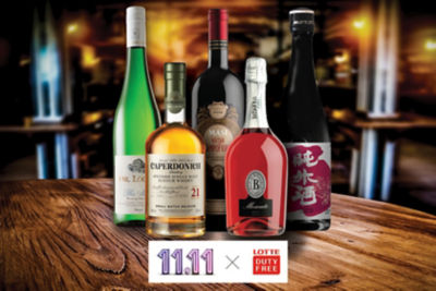 Buy Wine And Spirits Online Singapore Changi Airport Ishopchangi