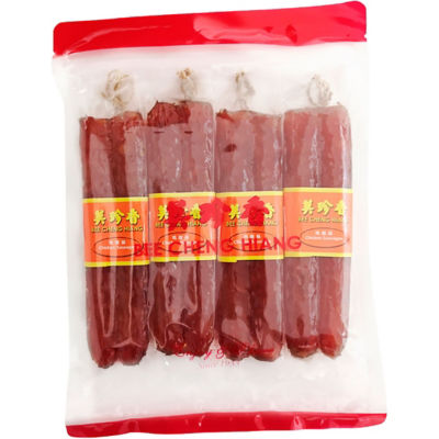 Buy Bee Cheng Hiang Chicken Sausage 4 Pairs/Pkt Online in Singapore ...