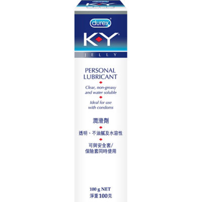 Buy K Y JELLY LUBRICANT 100GM Online in Singapore | iShopChangi
