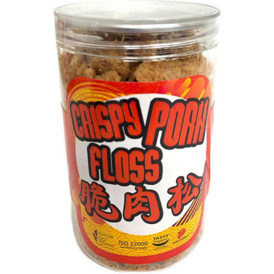 Buy Fragrance Crispy Pork Floss Online in Singapore