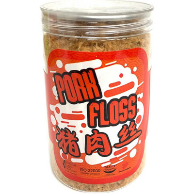 Buy Fragrance Pork Floss Online in Singapore