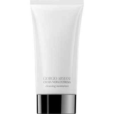 armani supreme