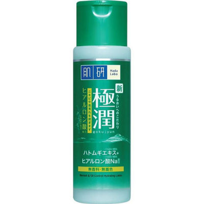 Buy HADA LABO BLEMISH & OIL CONTROL HYDRATING LOTION 170ML Online in