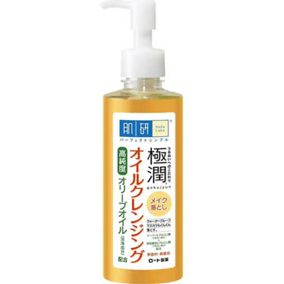 Hada labo oil deals cleanser