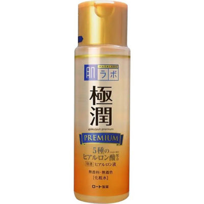 Buy HADA LABO SUPER HYALURONIC ACID PREMIUM HYDRATING LOTION 170ML