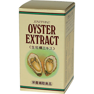 Buy Josephine Oyster Extract Online in Singapore
