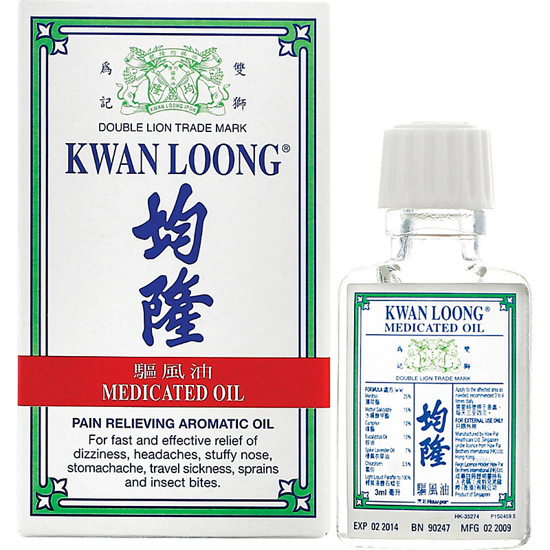 Buy Kwan Loong Oil 3ml Online in Singapore