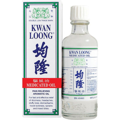 Buy Kwan Loong Oil 57ml Online In Singapore Ishopchangi