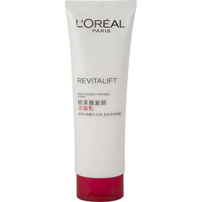 revitalift classic