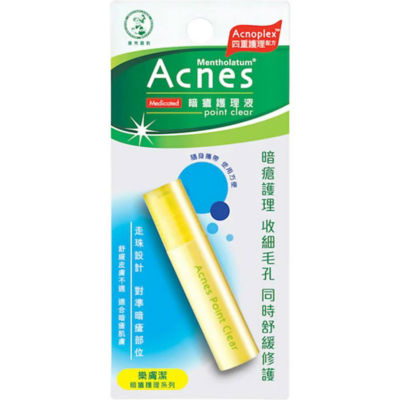 Buy MENTHOLATUM ACNES MEDICATED POINT CLEAR 9ML Online in