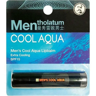 Buy MENTHOLATUM MEN'S COOL AQUA LIP BALM 3.5G Online in Singapore