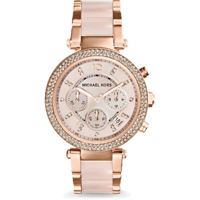 michael kors watch price singapore