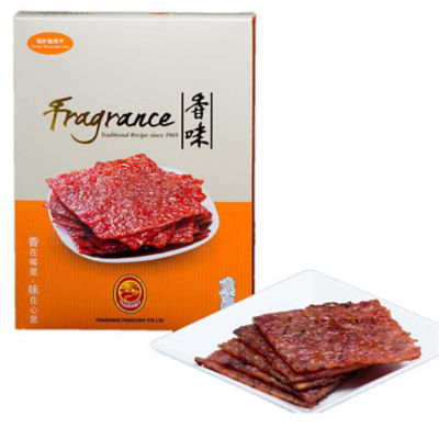 Buy Bak Kwa Online in Singapore