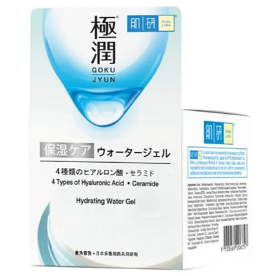 HADA LABO Hydrating Water Gel 50g