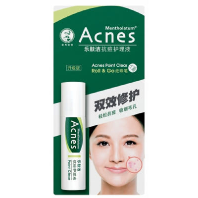 MENTHOLATUM ACNES Medicated Point Clear Roll & Go 9mL