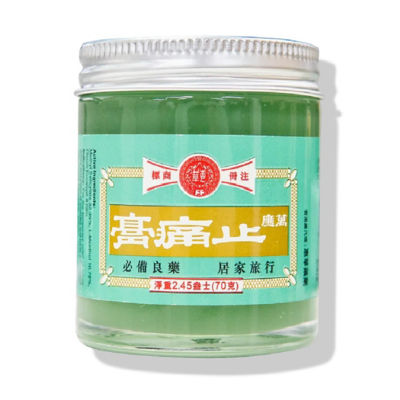 Fei Fah Electric Medibalm 70g 3