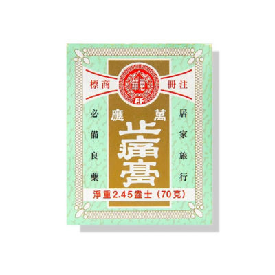 Fei Fah Electric Medibalm 70g 6