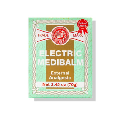 Fei Fah Electric Medibalm 70g 8