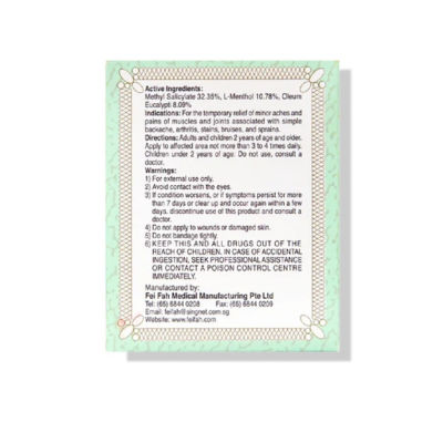 Fei Fah Electric Medibalm 70g 9