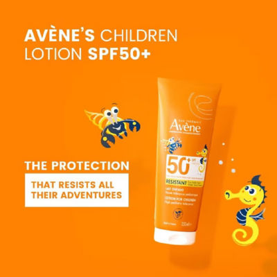 AVENE 雅漾清爽倍护儿童防晒露 250毫升 4