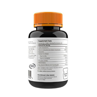 Greenlife 儿童视力补品(30粒胶囊) 3