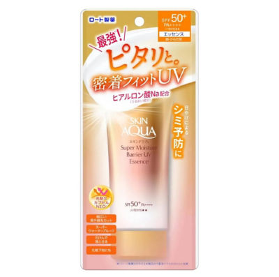 Sunplay Skin Aqua紫外线超级保湿精华 防晒指数50 （70克） 2