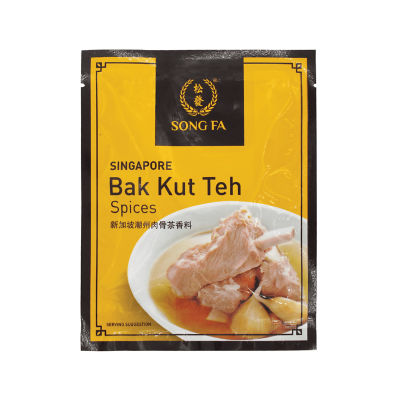 Buy Song Fa Bak Kut Teh Spices (10 Packets) Online In