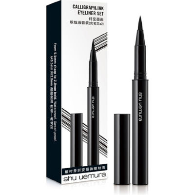 liquid eyeliner set