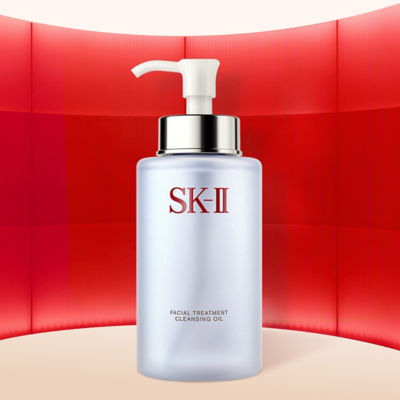Buy SK-II Facial Treatment Cleansing Oil 250ml Online in Singapore