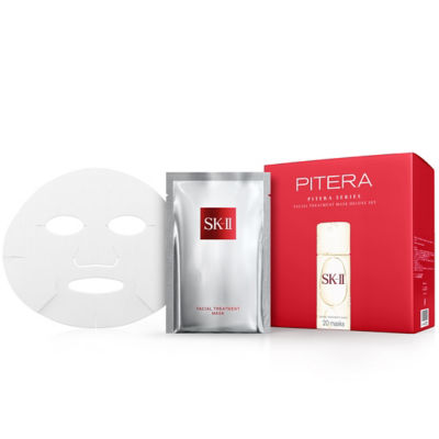 Buy SKII Facial Treatment Mask Deluxe Set Online in Singapore