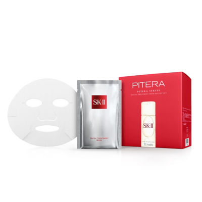Buy SK-II Facial Treatment Mask Deluxe Set Online in Singapore