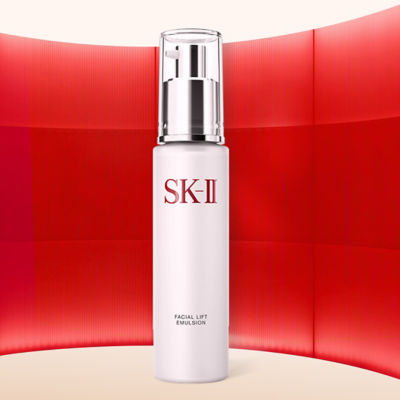 Amazon.com: Sk-II Facial Lift Emulsion 100G : Beauty