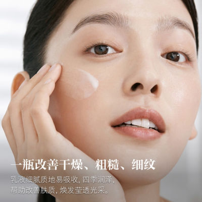 Buy SK-II Facial Lift Emulsion 100ml Online in Singapore | iShopChangi