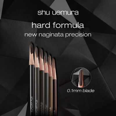 Buy SHU UEMURA Hard Formula H9 Eyebrow Pencil Online in Singapore