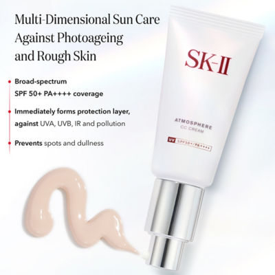 CCクリーム SK-II ATOMSPHERE CC CREAM SPF50+/PA++++ アトモスフィア CCクリーム：ピテラ™とナイアシンアミド配合 | SK-II