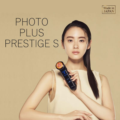 Buy Ya-Man Photo Plus Prestige S Online In Singapore | IShopChangi