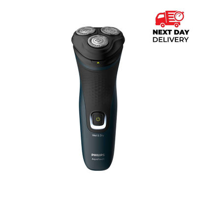 Buy Philips Shaver series 1000 Wet or Dry electric shaver S1121/41