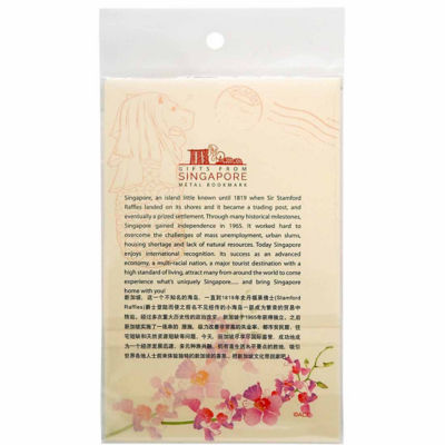 SINGAPORE SOUVENIRS 彩色金属书签 - 卓锦万代兰 3