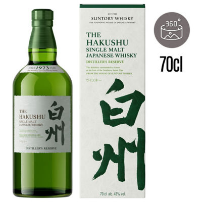 THE HAKUSHU 白州 700ml 43% Buy HAKUSHU DISTILLER'S RESERVE 700ML 43% Online in Singapore
