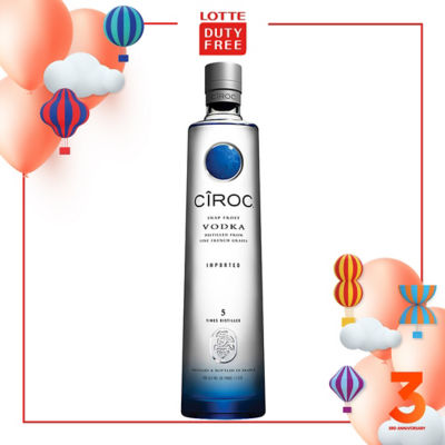 Buy CIROC VODKA 1000ML 40 Online in Singapore