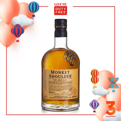 iShopChangi 40% 1000ML MALT in SHOULDER SCOTCH Buy Singapore BLENDED WHISKY MONKEY Online |