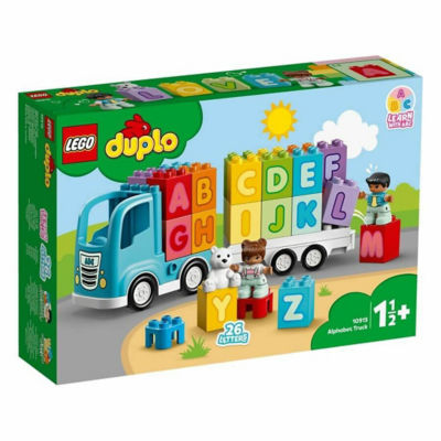 buy duplo online