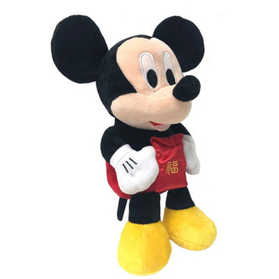 mickey plush toy