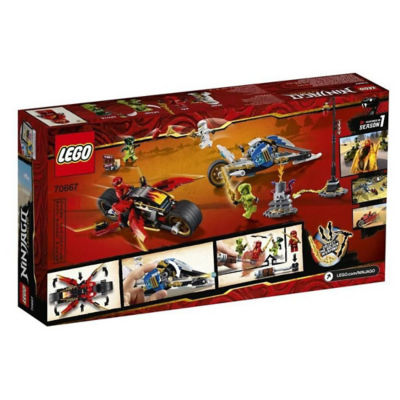 ninjago lego 70667