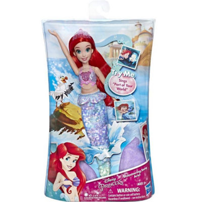 singing mermaid bath toy