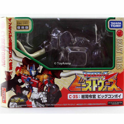 hasbro tomy transformers