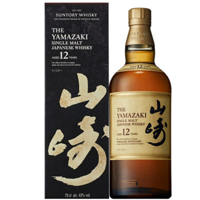 Buy Yamazaki 12 Years Japanese Whisky Online Singapore | iShopChangi