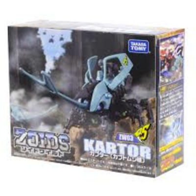 zoids wild kabtor