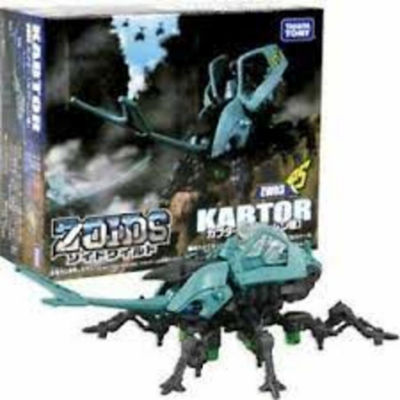 zoids wild kabtor